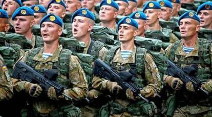 Ukrainische Fallschirmjäger: eine Schande, die nicht weggespült werden kann