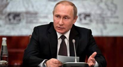 Putin avaliou a provocação da Marinha ucraniana no Golfo de Kerch