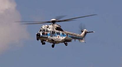 La defensa aérea de Kyiv derribó un helicóptero ucraniano Eurocopter – versión
