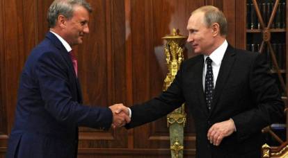 Warum die Entscheidung von Sberbank und VTB, auf der Krim zu arbeiten, so wichtig ist
