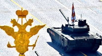 "Juízes russos chegarão em tanques": tchecos sobre a abertura de um processo contra autoridades de Praga