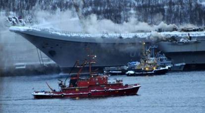 Fogo no "Almirante Kuznetsov": tripulações de combate estão lutando pela sobrevivência do navio