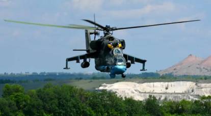 Drona rusă FPV a încercat să intercepteze elicopterul ucrainean Mi-24