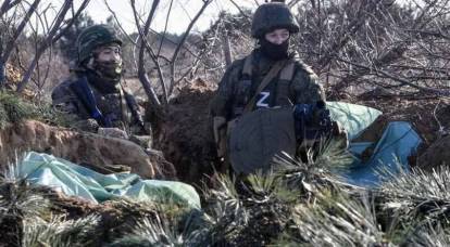 Nachrichten aus dem nördlichen Militärbezirk: Der Angriff auf Woltschansk in der Region Charkow ist im Gange