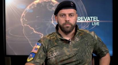 Организатор Грузинского легиона Мамука Маулашвили ликвидирован в зоне СВО