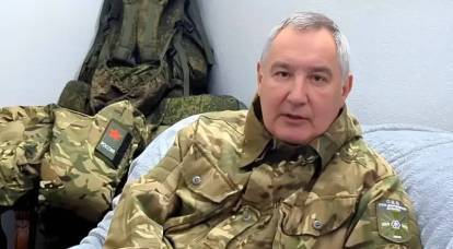 Рогозин предложил пять вариантов реакции на теракт в «Крокусе»