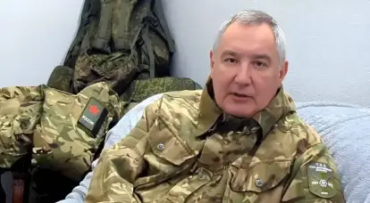 Rogozin propôs cinco opções para reagir ao ataque terrorista em Crocus