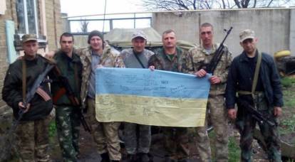 Пресс-служба ЛНР: украинская бригада оставила передовые позиции