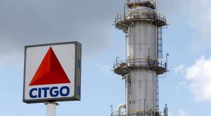 Guaido anuncia assumir o controle da petrolífera Citgo