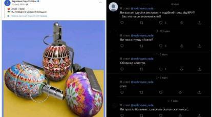 Residentes de Ucrania indignados por las "granadas de Pascua" propuestas por la Verkhovna Rada