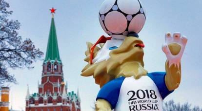 Чемпионат мира по футболу в России принес ФИФА рекордные миллиарды