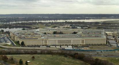La auditoría financiera del Departamento de Defensa de los EE. UU. mostró una gran escasez de propiedades