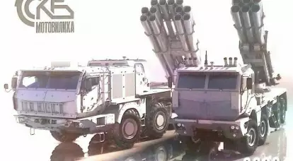 In Russia, hinted at the appearance in 2022 of the MLRS "Tornado-S" on the chassis "Platform-O"