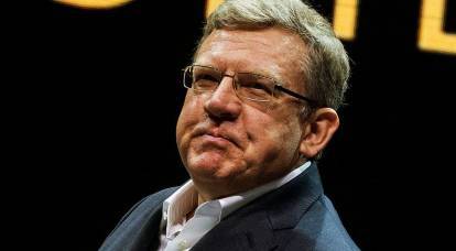 Kudrin takes away the last from Russians