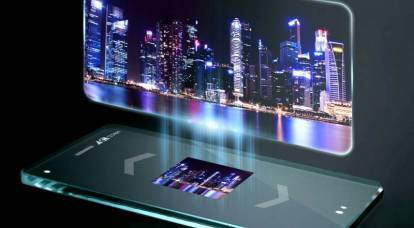 Samsung'un yeni akıllı telefonu hologram oluşturabilecek