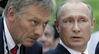 Peskov: Putin, kanın soğuduğunu söyleyecek