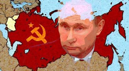 They scare Russia with a "return to the USSR." Putin talked about it for good reason