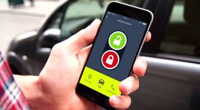 Bosch ofrece abrir automóviles con un teléfono inteligente