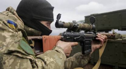 Na Ucrânia, eles falaram sobre a morte de atiradores da APU por causa do "mais recente complexo" nas mãos do DPR