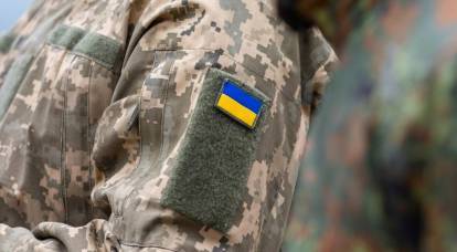 “俄罗斯肯定会回馈”：美国人对将乌克兰纳入北约的可能性