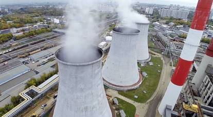 ABD Rusya'ya kömürle çalışan elektrik santrallerini devre dışı bırakma teklifinde bulundu