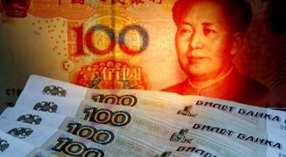 Россия совершает ошибку, наращивая долг в юанях