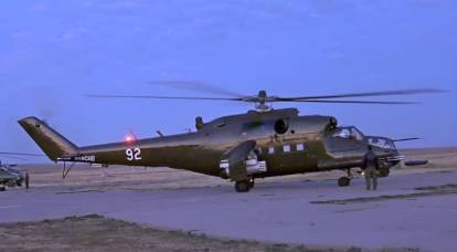 Сербия получила от Кипра 11 ударных вертолетов Ми-35П