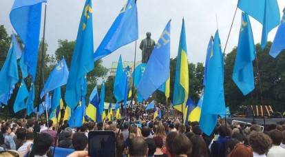"An old provocation": the forbidden mejlis will drive old people to Crimea
