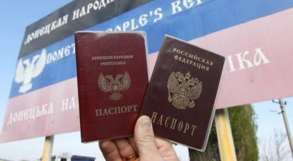 В Ростовской области началась выдача российских паспортов жителям ЛНР и ДНР