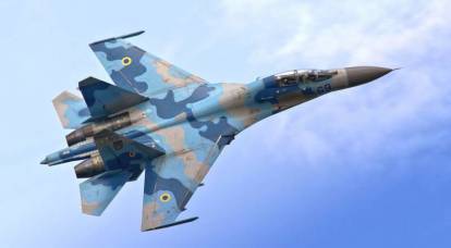تحطمت طائرة مقاتلة من طراز Su-27 في أوكرانيا ، وقتل طيار