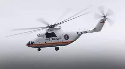 Ny motor baserad på PD-8 kommer att ge den legendariska ryska Mi-26 ett andra liv
