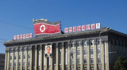 ニューヨークポスト：DPRKの「体制の崩壊」は除外されていません