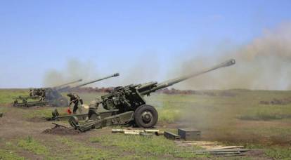 Les forces armées RF ont utilisé la tactique du puits de feu dans les batailles de Marinka