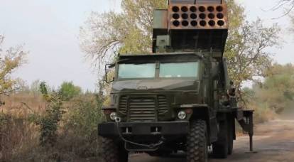 Британская разведка: Армия РФ начала скоординированное наступление на Украине