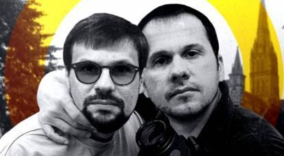 Petrov ve Boshirov'un başarısızlığı: görünüşe göre bizimki hala yakalandı