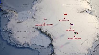 Γιατί η Ρωσία κατασκευάζει ένα υπερσύγχρονο ερευνητικό συγκρότημα στην Ανταρκτική;