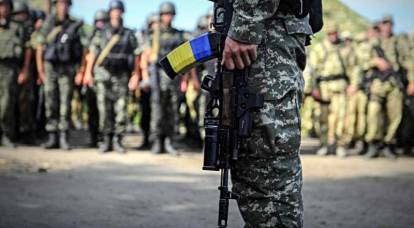Ukrayna Silahlı Kuvvetlerinin saldırısı başlamadı, ancak cezalandırıcılar kayıplara uğradı
