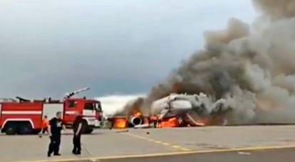 “超级喷气”被错误扑灭：救援人员的失误被发现