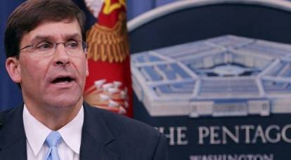 Пентагон заявил о приостановке разработки гиперзвукового оружия