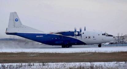 Il bielorusso An-12 si è schiantato in Russia