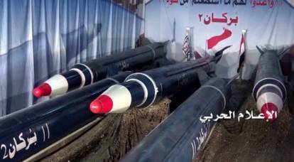 Йеменские хуситы осуществили крупнейшую атаку на Израиль, запустив баллистические ракеты