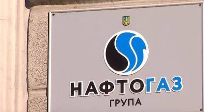 Polonya medyası: Naftogaz bize Gazprom'u nasıl yeneceğimizi gösterdi