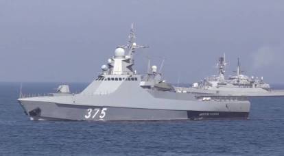与北约处于同等地位：俄罗斯舰队的参与如何演习