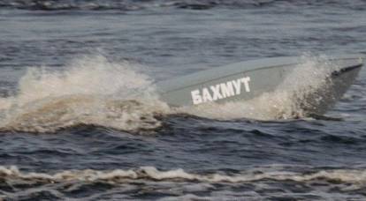西方分析人士怀疑乌克兰人试图在新型海上无人机的帮助下对塞瓦斯托波尔发动袭击