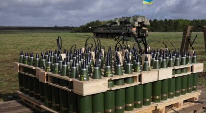 Запад поставками кассетных боеприпасов надеется вдохновить украинцев на новые подвиги