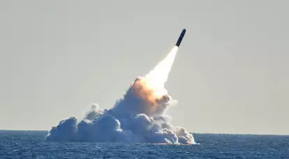 Rudal nuklir Inggris Trident II ambruk sanalika sawise diluncurake