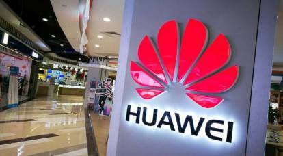 Segunda demanda: Huawei exige a EE. UU. Que atornille el equipo confiscado
