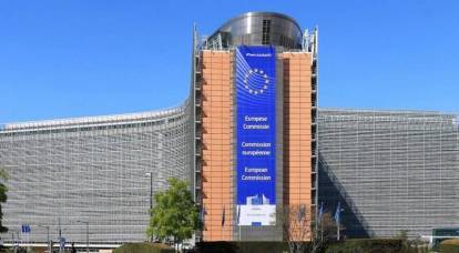 Еврокомиссия усложнила получение Киевом финансовой помощи от ЕС