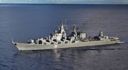 В США назвали причину появления российского флота в районе Гавайев