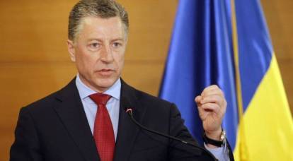 US Special Representative for Ukraine Volker resigned